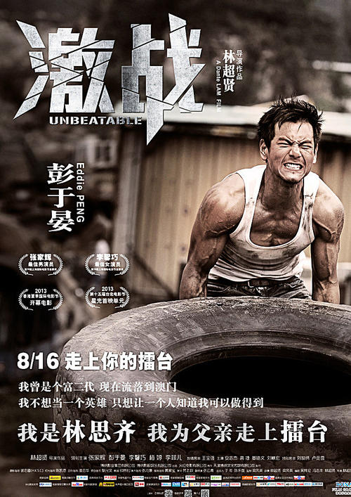 浙江工业大学之江学院毕业证制作