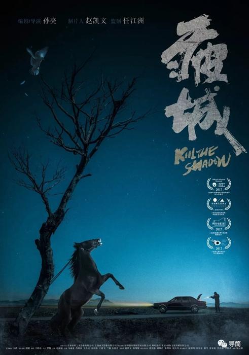 怎么办假宾夕法尼亚州ID